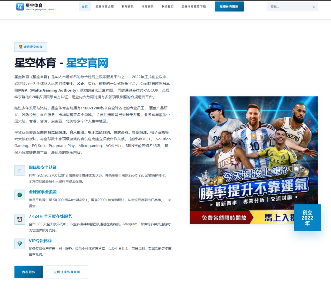电竞线上联赛赛程同步与战队轮换周期深度观察影响与排班策略